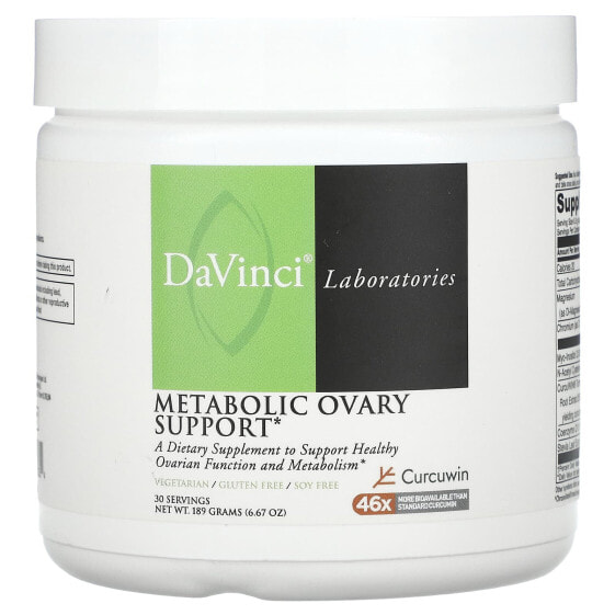 Витамины для поддержки яичников Metabolic Ovary Support, 189 г (6.67 унции) от DaVinci Laboratories of Vermont