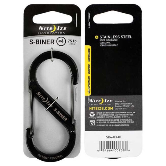 NITE IZE Metal S Biner 4 Key Ring