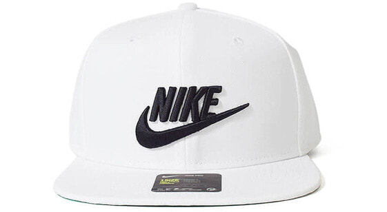 Шапка Nike Futura Pro Snapback Cap белого цвета