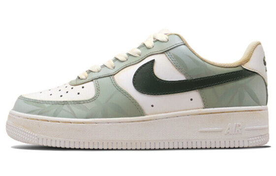 【定制球鞋】 Nike Air Force 1 Low 空军一号 新中式穿搭 复古做旧 中华文竹 低帮 板鞋 男款 白绿 / Кроссовки Nike Air Force CW2288-111