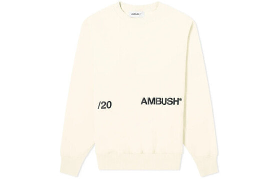 AMBUSH New Crewneck Sweatshirt 腰部字母Logo圆领套头卫衣 男款 奶油色 / AMBUSH Logo 12112067