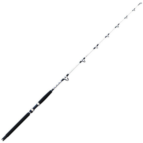 FALCON Blue Arm Stand Up Trolling Rod