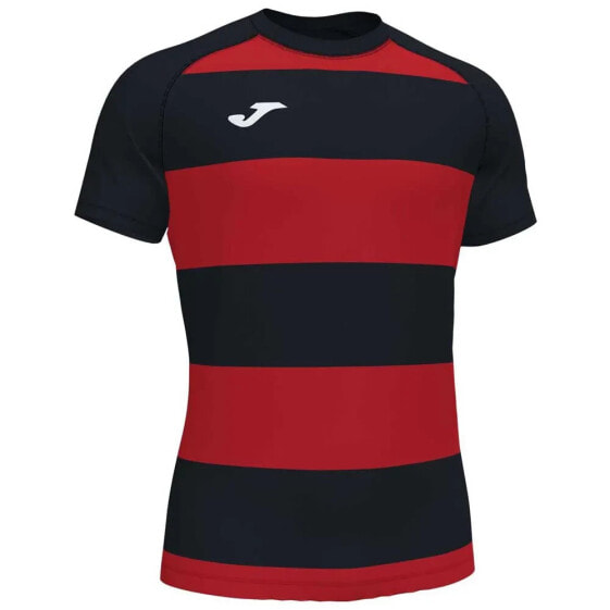 JOMA Pro Rugby II short sleeve T-shirt