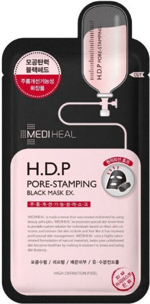 Маска уменьшающая поры Mediheal H.D.P Pore-Stamping Black Mask EX 25 мл