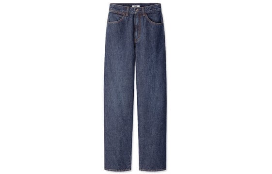 Uniqlo U SS20 Trendy Clothing 425520-67 Jeans