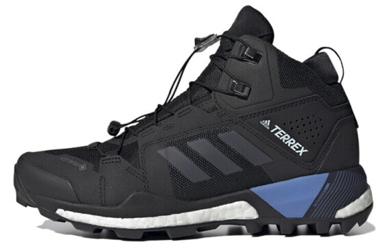 Кроссовки Adidas Terrey Skychaser Xt Mid Gtx EE9391