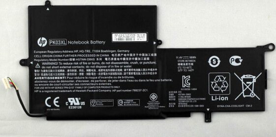 HP 4960mAh Li-Ion - Battery - HP