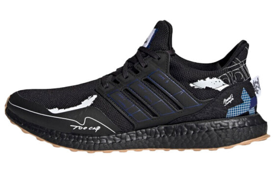 Adidas Ultraboost Clima U GY0525 Running Shoes