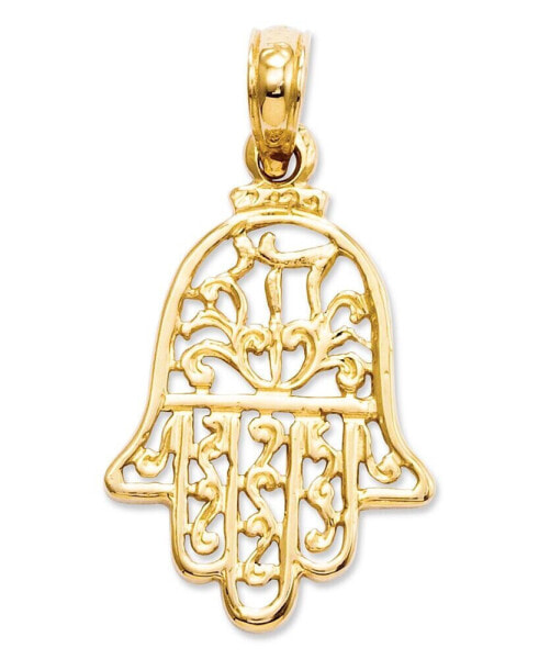 Macy's 14k Gold Charm, Hamsa Charm