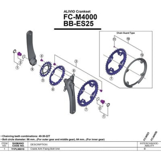 SHIMANO Alivio M4000 Octalink Screw