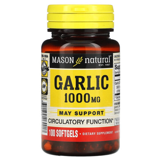 Garlic Oil, 1,000 mg, 100 Softgels