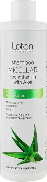 Mizellenshampoo mit Aloe-Extrakt