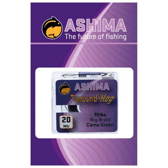 ASHIMA FISHING Ground-Hog 20 m Carpfishing Line