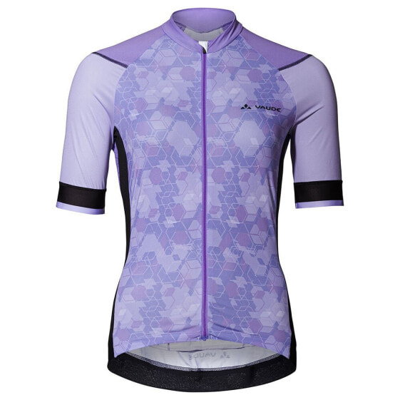 VAUDE BIKE Furka FZ Tricot short sleeve jersey