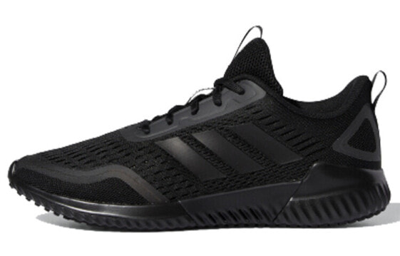 Adidas Climacool 2.0 Bounce Summer.Rdy U Running Shoes FX2322