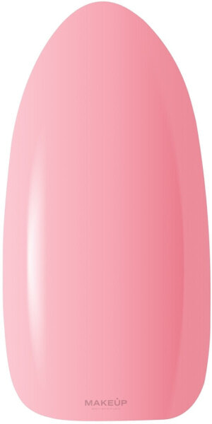 Gel zur Nagelverlängerung 45 g - Claresa Rubber Gel 04