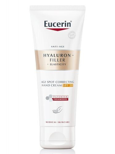 Rejuvenating hand cream Hyaluron-Filler + Elasticity SPF 30 (Hand Cream) 75 ml