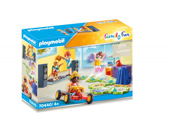 Игровой набор Playmobil FamilyFun Kids Club Boy/Girl Serie (Детский клуб)