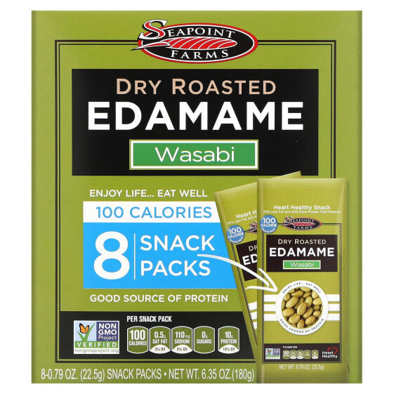 Dry Roasted Edamame, Wasabi, 8 Snack Packs, 0.79 oz (22.5 g) Each