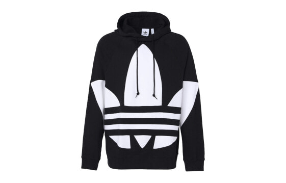 Adidas Originals Logo Hoodie FM9908