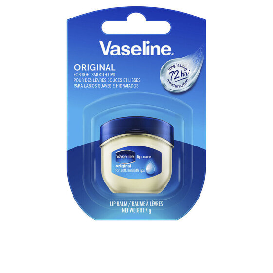 Бальзам для губ оригинальный Vaseline 7 гр