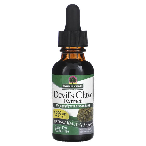 Devil's Claw Extract, Alcohol-Free, 1,000 mg, 1 fl oz (30 ml)