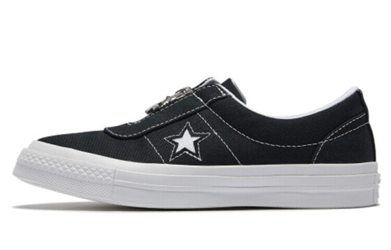 Кроссовки Converse One Star 564206C