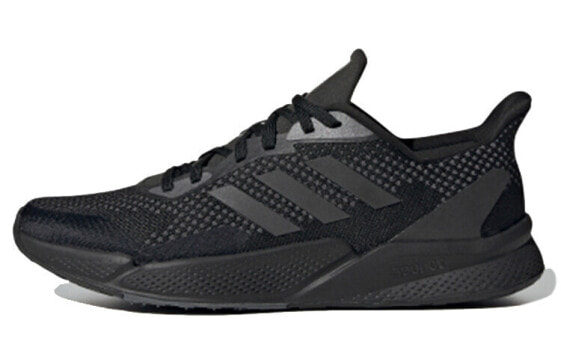 Adidas X9000L2 Running Shoes