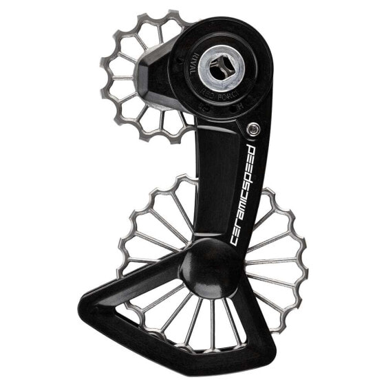 CERAMICSPEED OSPW 3D Printed Sram Alternative Red/Forde/Rival AXS XPLR Coated Gear System
