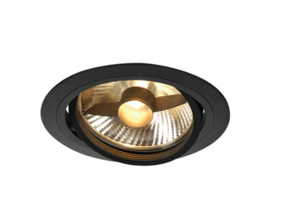 SLV 113550 - Rail lighting spot - GU10 - 1 bulb(s) - 75 W - 230 V - Black