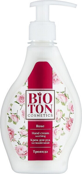 Beruhigende Handcreme mit Rose