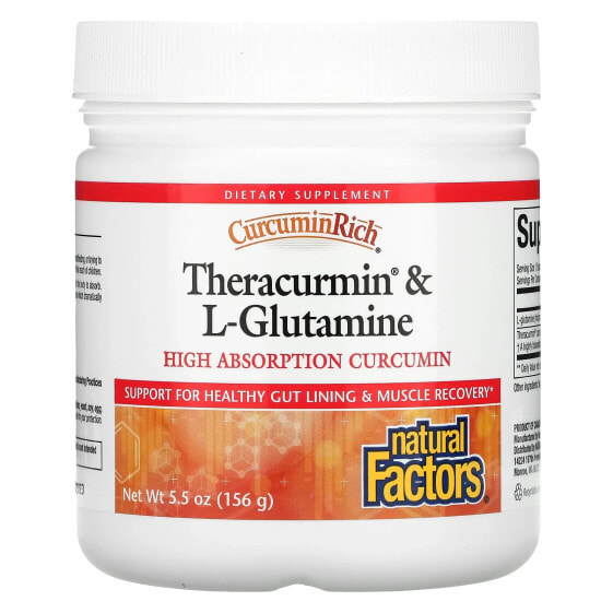 Витаминно-минеральный комплекс Natural Factors CurcuminRich, Theracurmin & L-Glutamine 156 г