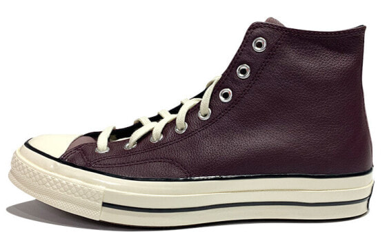 Converse 1970s 169580C Retro Sneakers