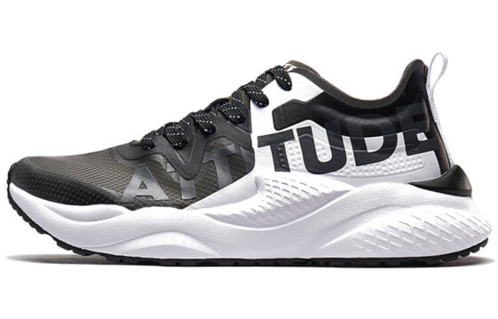 Sporty-Casual Footwear TEBU Black and White 980219320100