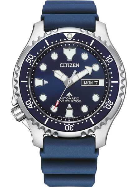 Наручные часы Traser H3 109372 P67 T100 SuperSub Blue 46mm 50ATM.