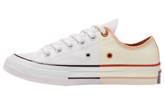 Converse 167673C 1970s Sneakers