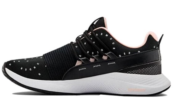 Кроссовки Under Armour Charged Breathe MCRPRNT