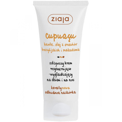 Regenerative skin cream for day and night Cupuacu 50 ml