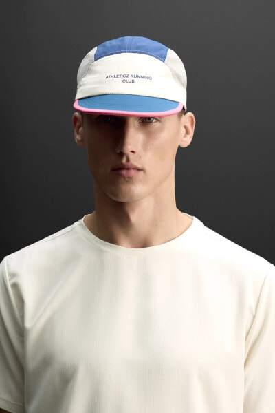 COLOUR BLOCK RUNNING CAP