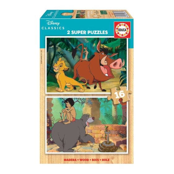 EDUCA BORRAS 2X16 Pieces Disney Classics Wooden Puzzle