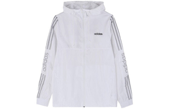 Куртка Adidas NEO Trendy_Clothing Featured_Jacket Jacket