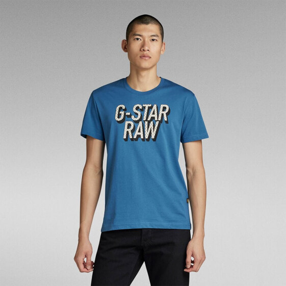 G-STAR 3D Dotted short sleeve T-shirt