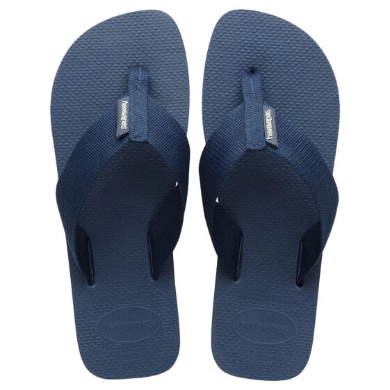 HAVAIANAS Urban Basic Material slides