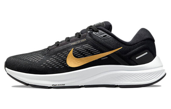 Nike Zoom Structure 24 DA8570-003 Running Shoes