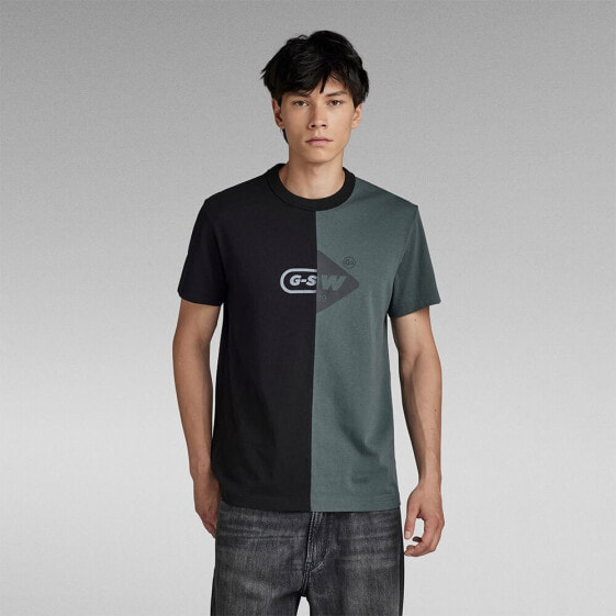 G-STAR Cut & Sew short sleeve T-shirt