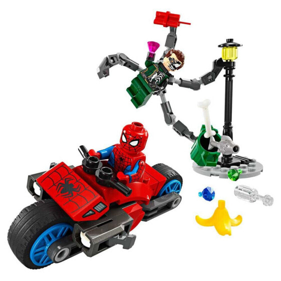 LEGO Sh Marvel 1 Construction Game