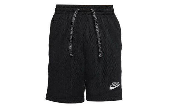 Nike Giannis Shorts CK6213-010