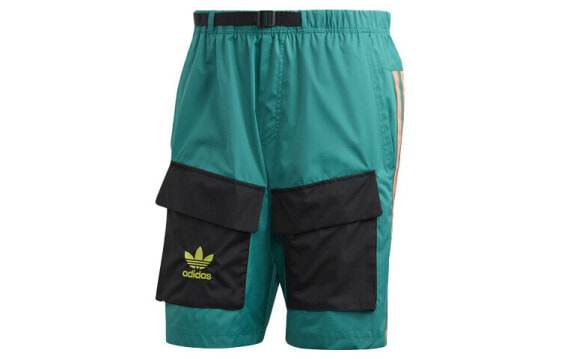 adidas originals三叶草 Woven Shorts 运动短裤 男款 荣耀绿 / Шорты Adidas originals Woven Shorts GK5917