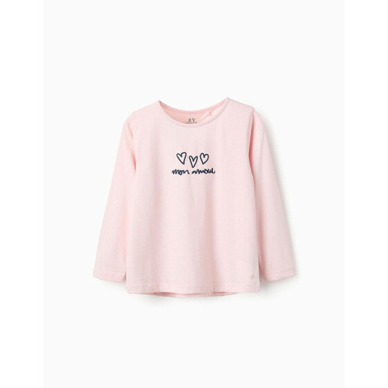 ZIPPY ZKGAP0303 long sleeve T-shirt