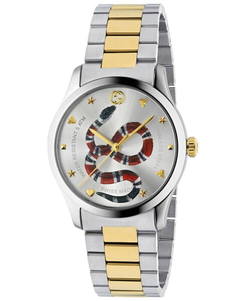 Наручные часы Movado Men's Sapphire Gold-Tone PVD Stainless Steel Bracelet Watch 39mm.